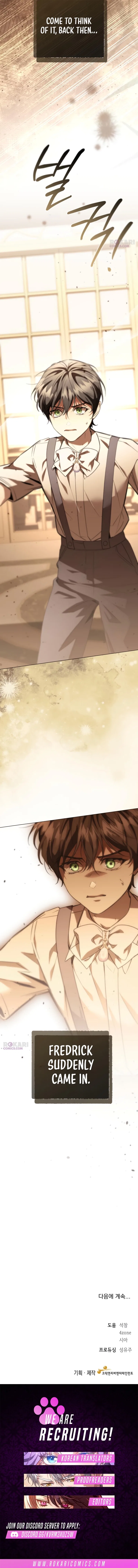 To the Perfect Duke Chapter 26 – Page 19