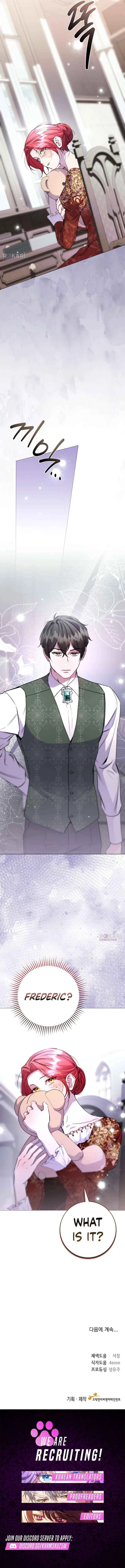 To the Perfect Duke Chapter 19 – Page 16