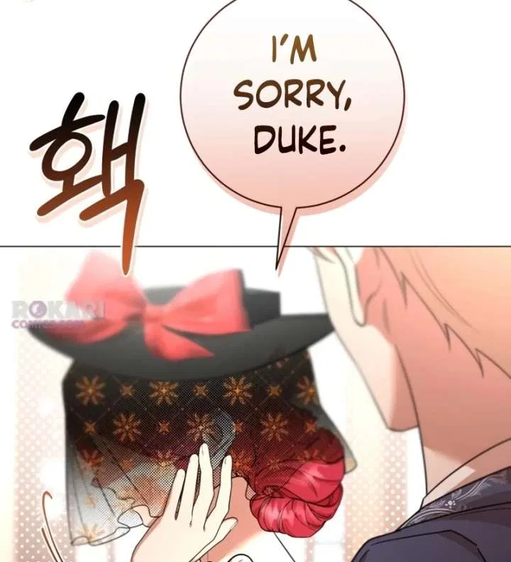 To the Perfect Duke Chapter 15 – Page 128