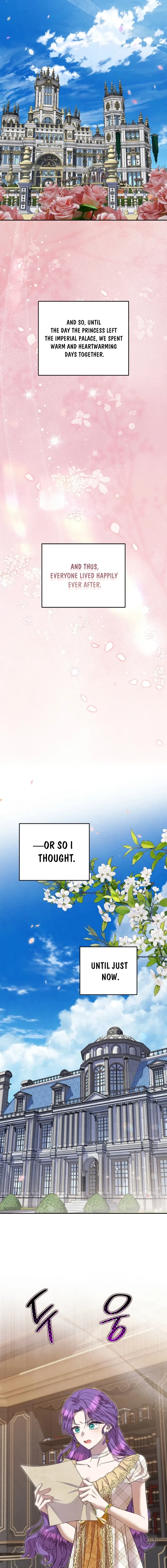 Materialistic Lady Chapter 123 – Page 11