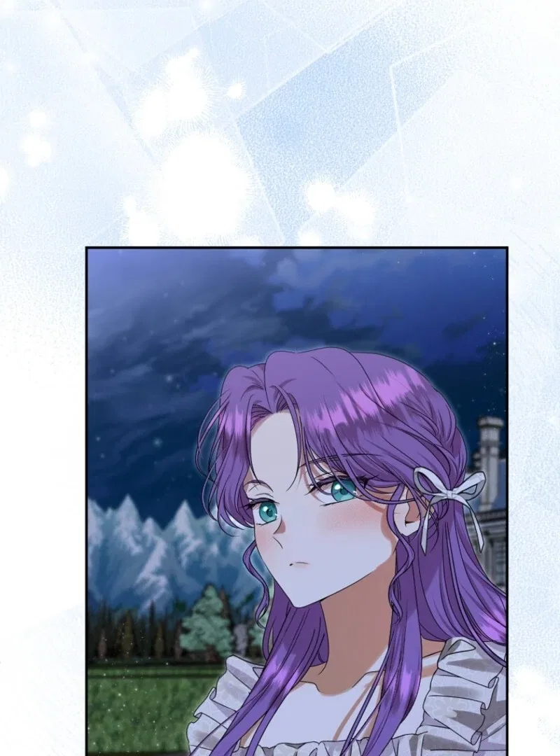 Materialistic Lady Chapter 112 – Page 15