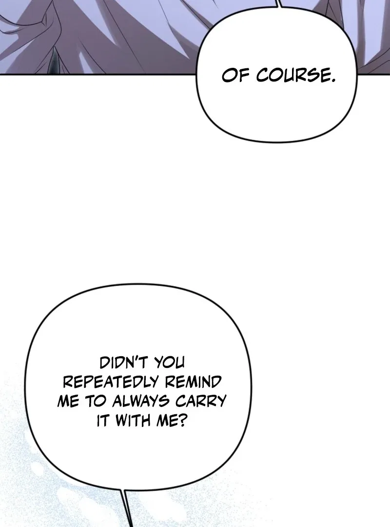 Materialistic Lady Chapter 112 – Page 18