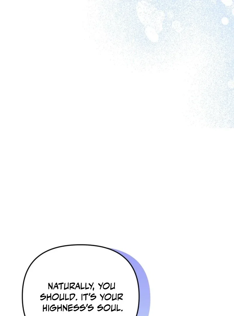 Materialistic Lady Chapter 112 – Page 20