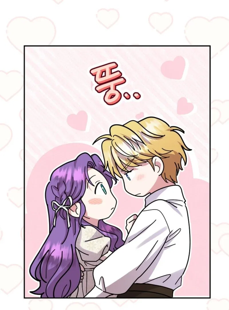 Materialistic Lady Chapter 112 – Page 36