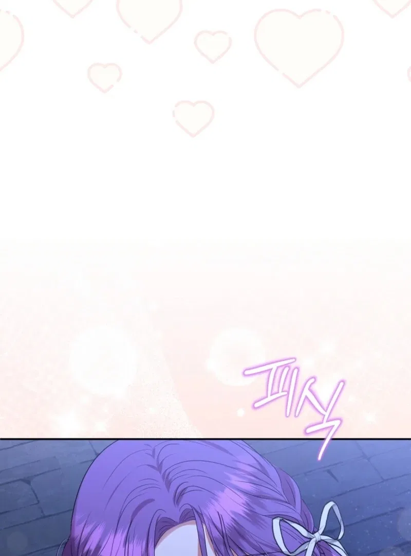 Materialistic Lady Chapter 112 – Page 37