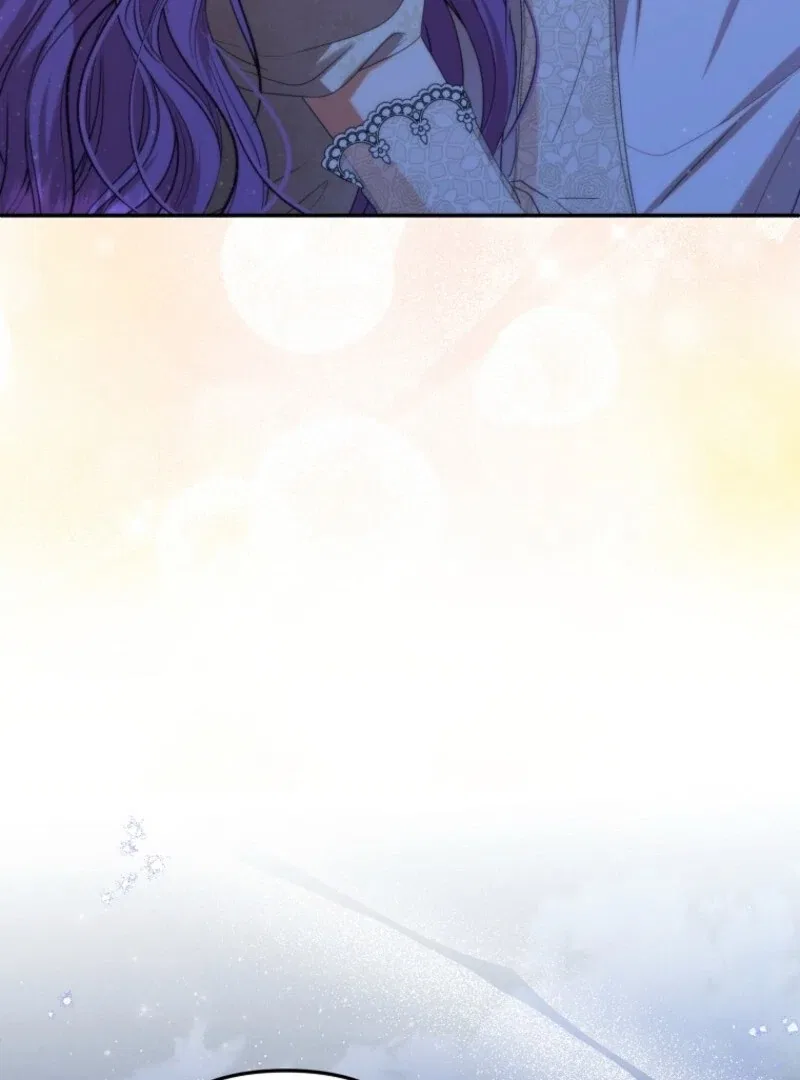 Materialistic Lady Chapter 112 – Page 40