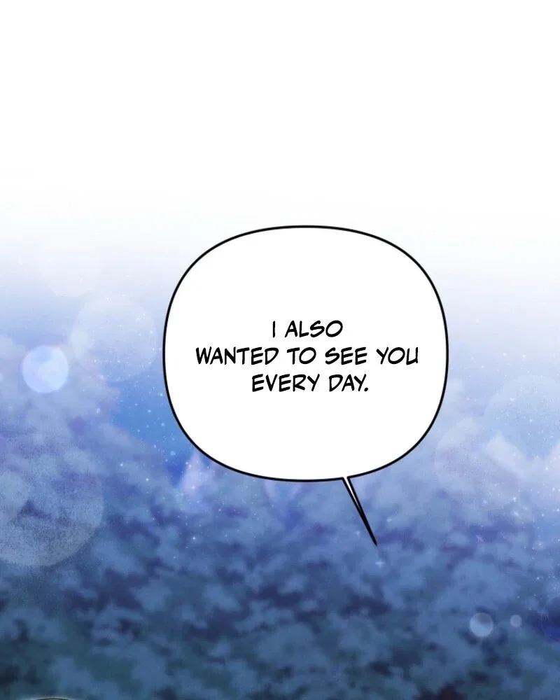 Materialistic Lady Chapter 112 – Page 42