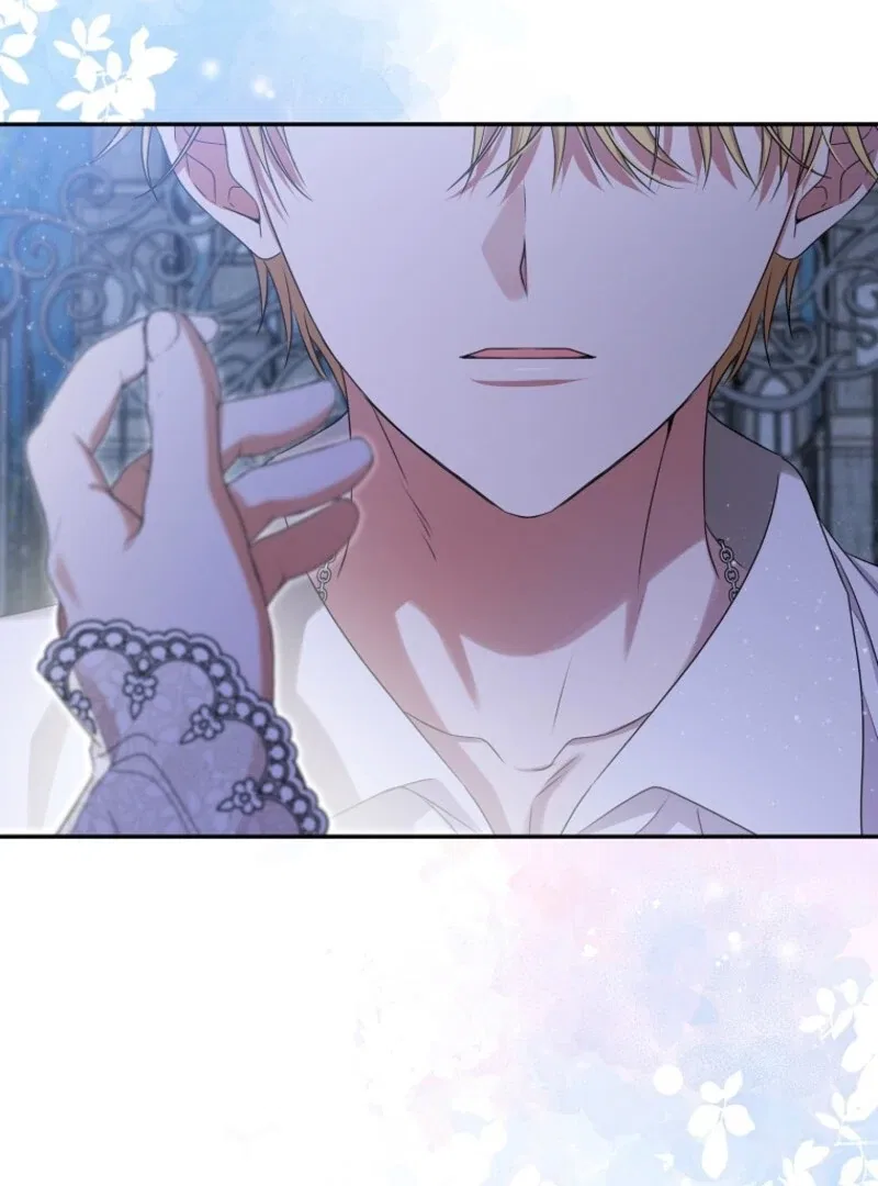 Materialistic Lady Chapter 112 – Page 45