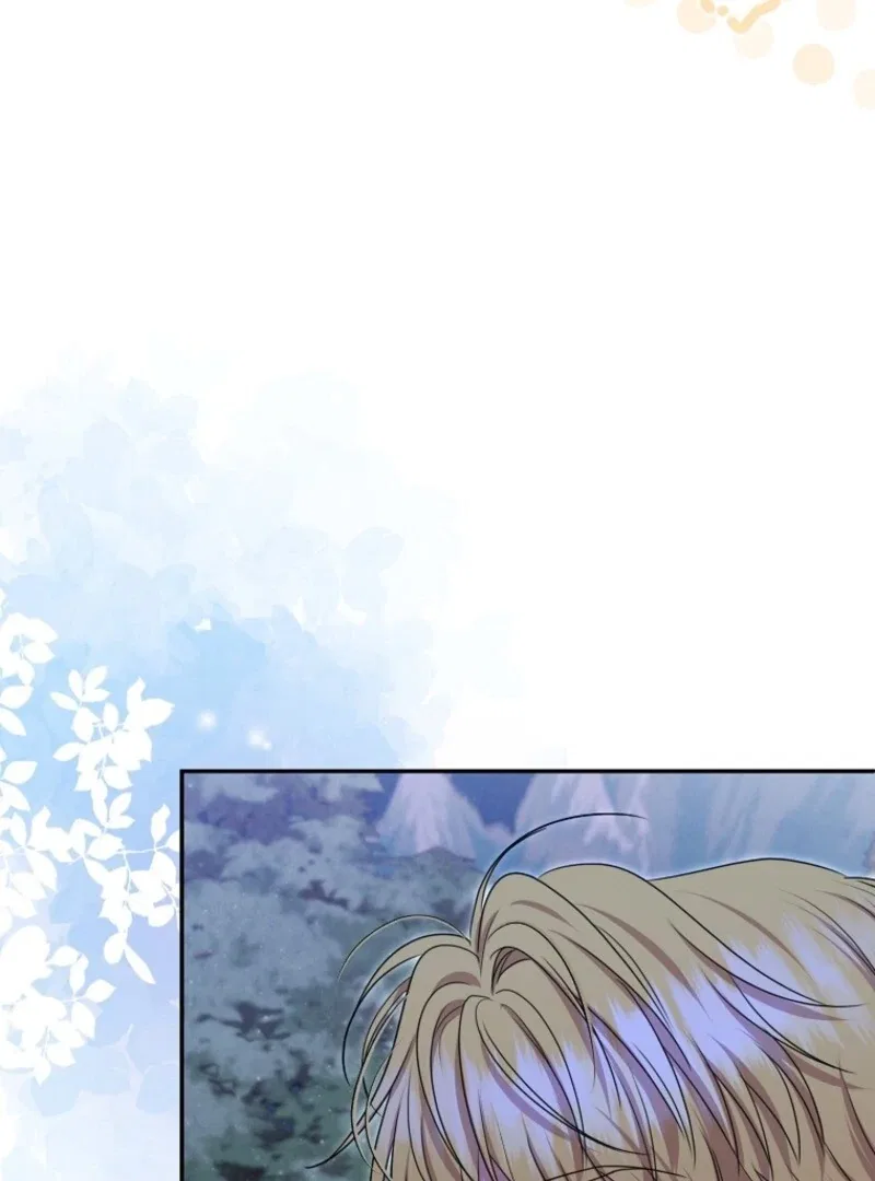Materialistic Lady Chapter 112 – Page 54