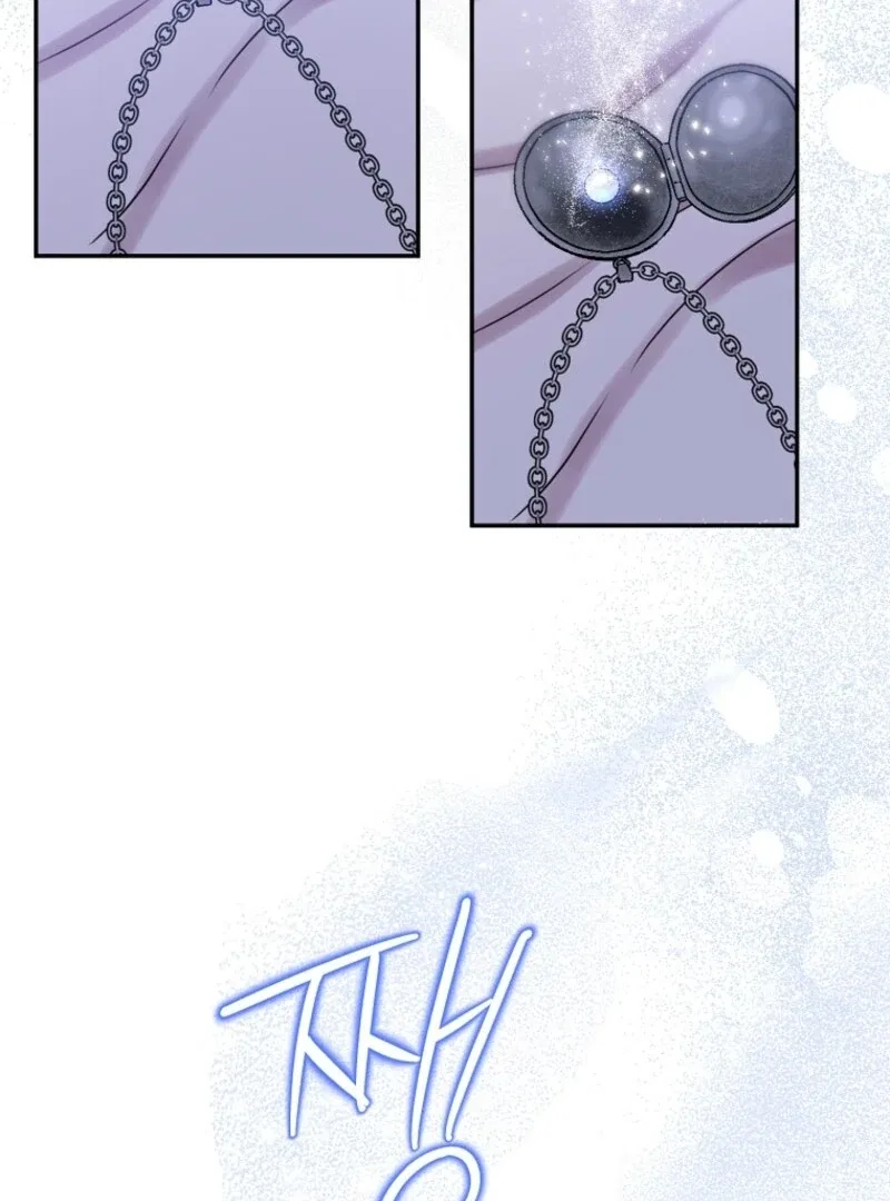 Materialistic Lady Chapter 112 – Page 94