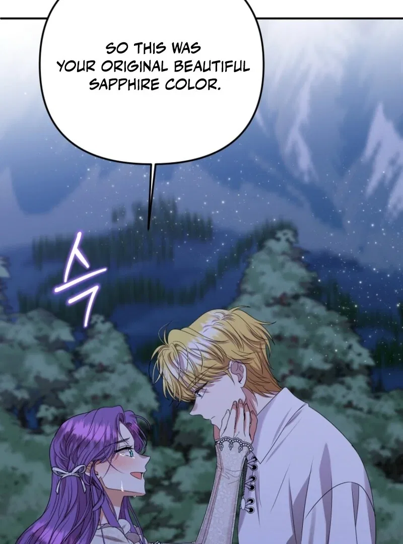 Materialistic Lady Chapter 112 – Page 103