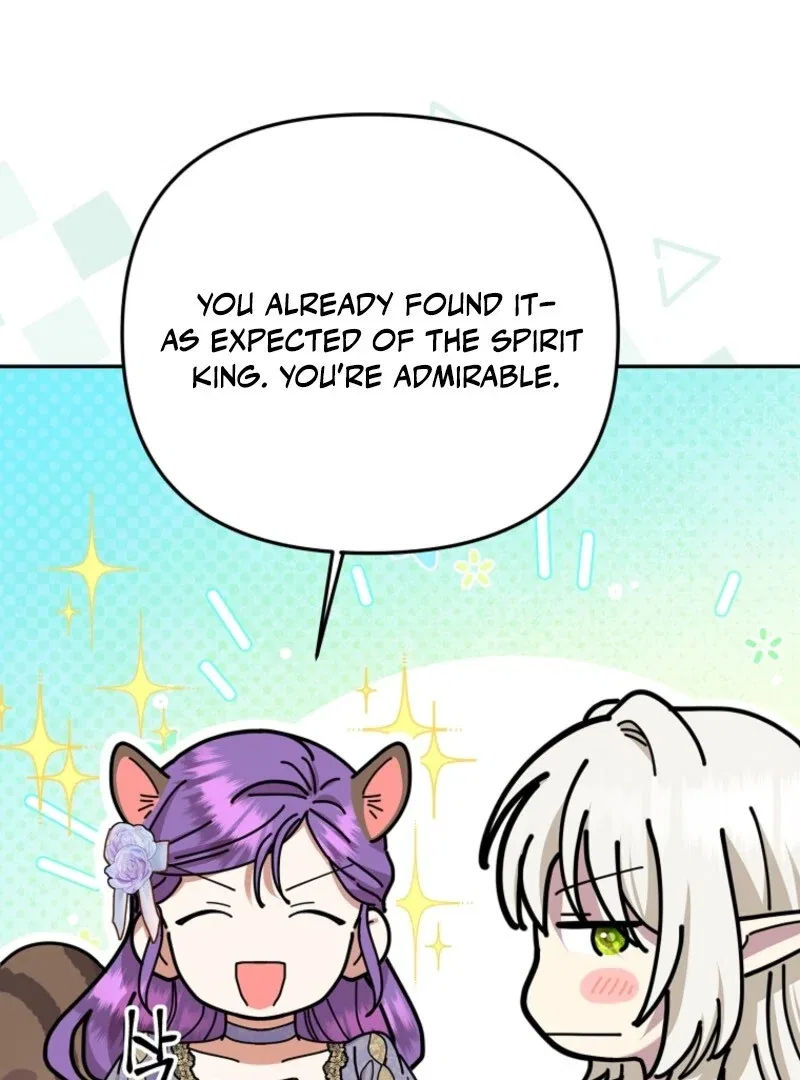 Materialistic Lady Chapter 111 – Page 11