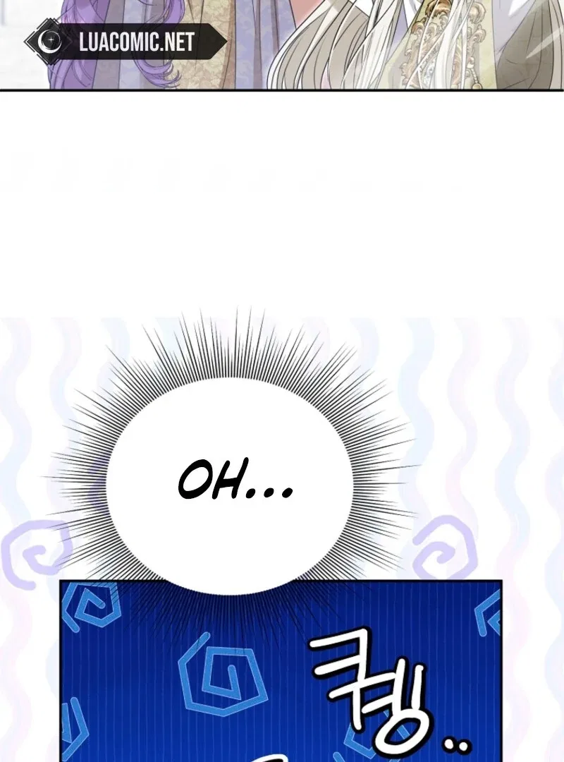 Materialistic Lady Chapter 111 – Page 25