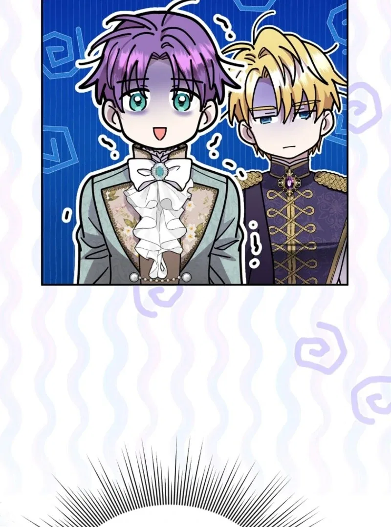 Materialistic Lady Chapter 111 – Page 26