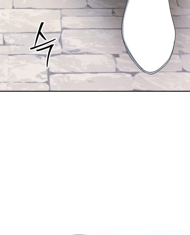 Materialistic Lady Chapter 111 – Page 28