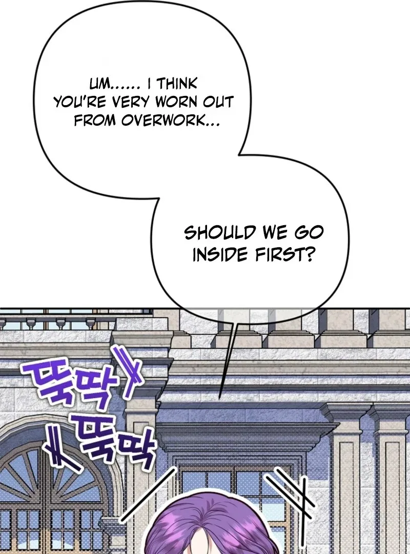 Materialistic Lady Chapter 111 – Page 43