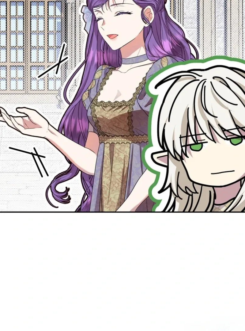 Materialistic Lady Chapter 111 – Page 44
