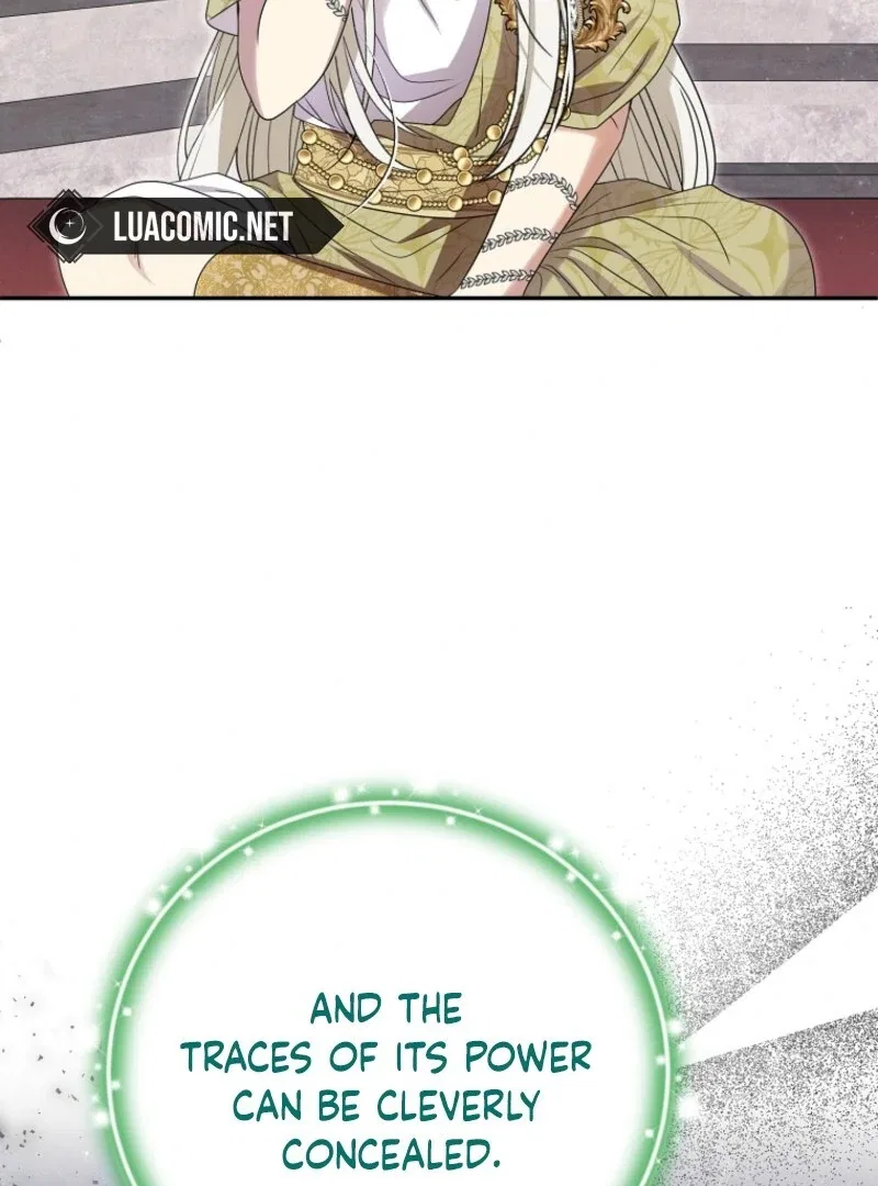 Materialistic Lady Chapter 111 – Page 73