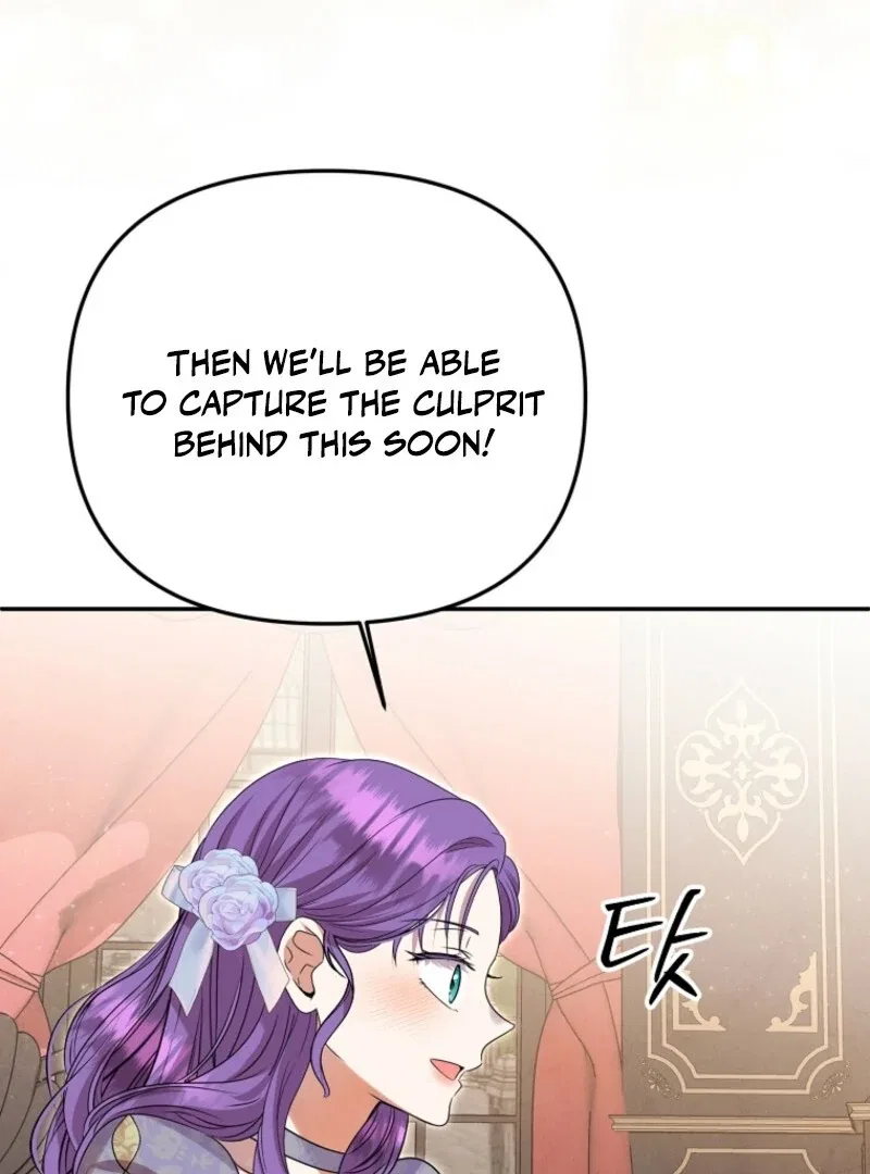 Materialistic Lady Chapter 111 – Page 81
