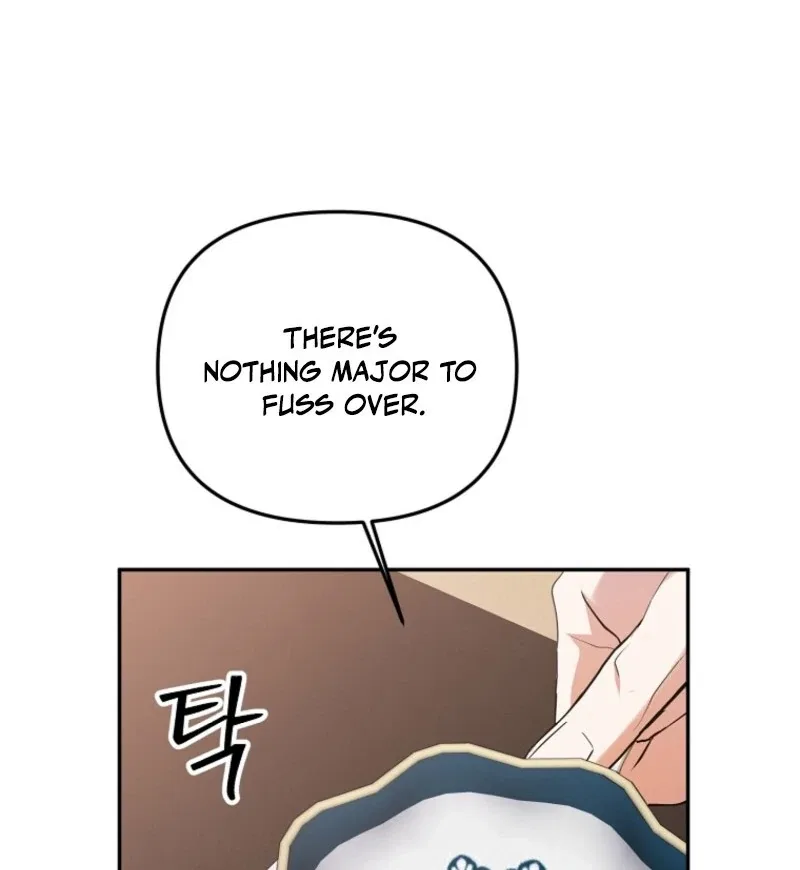Materialistic Lady Chapter 111 – Page 96