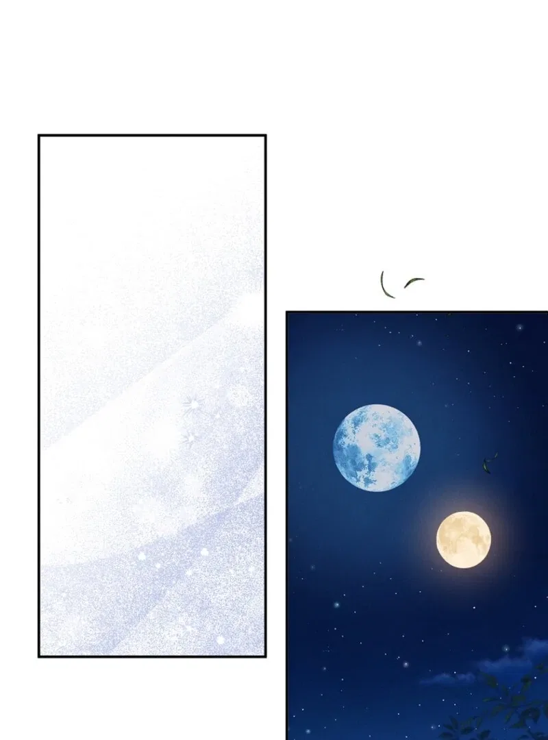 Materialistic Lady Chapter 111 – Page 106