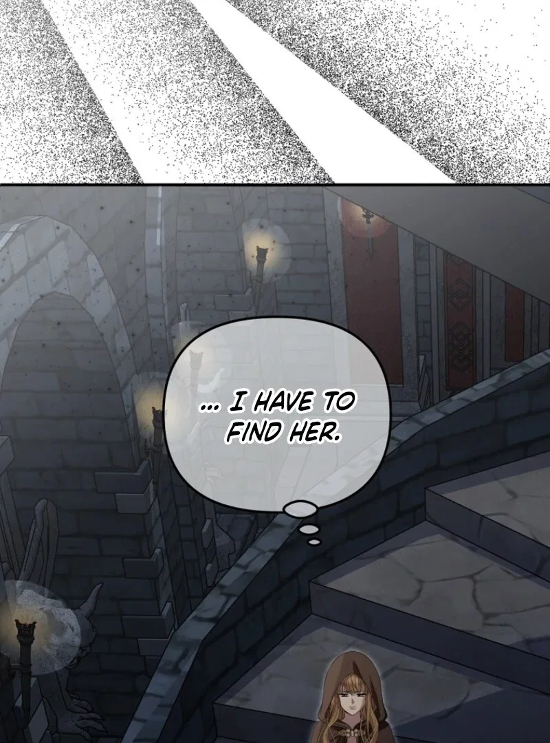 Materialistic Lady Chapter 110 – Page 10