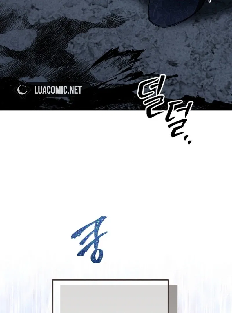 Materialistic Lady Chapter 110 – Page 30