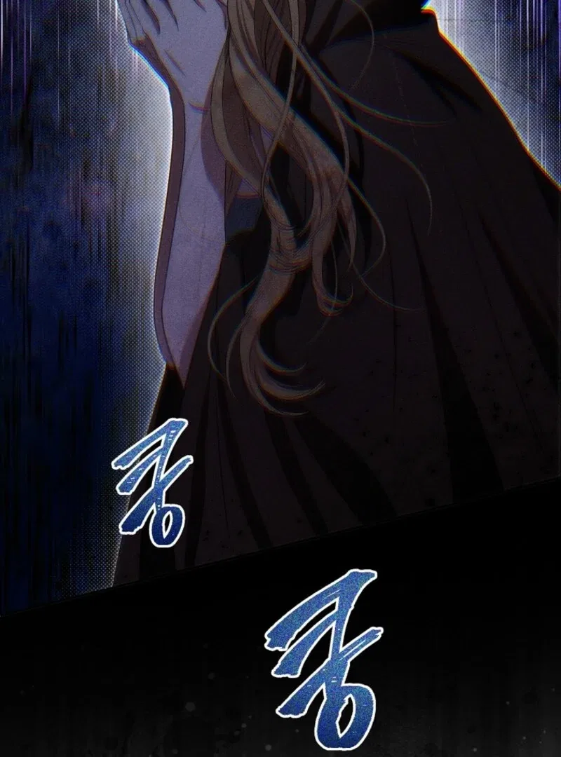 Materialistic Lady Chapter 110 – Page 32