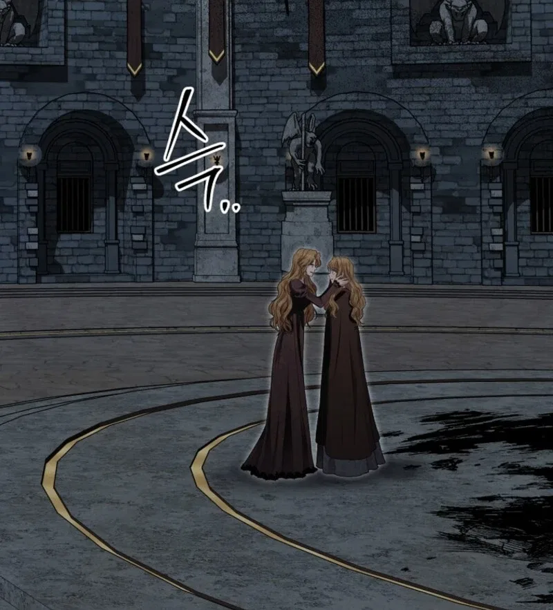 Materialistic Lady Chapter 110 – Page 68