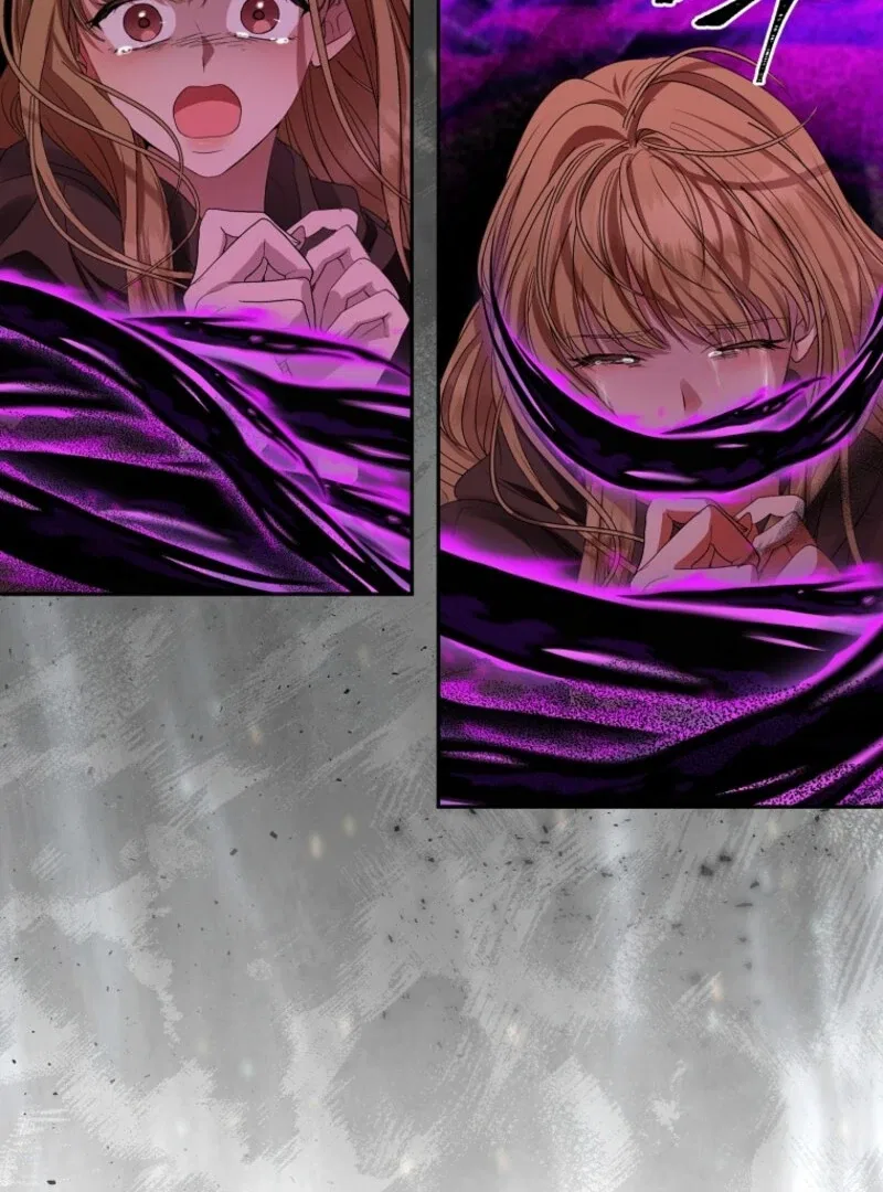 Materialistic Lady Chapter 110 – Page 102