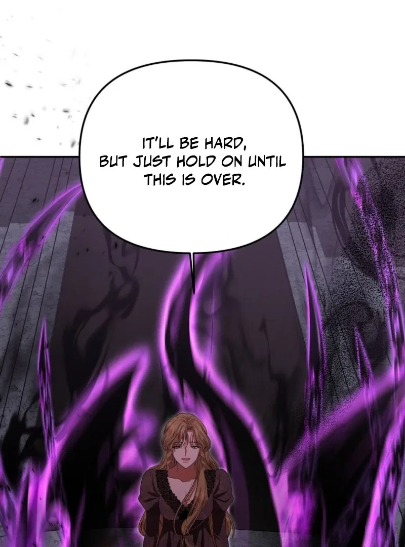 Materialistic Lady Chapter 110 – Page 106