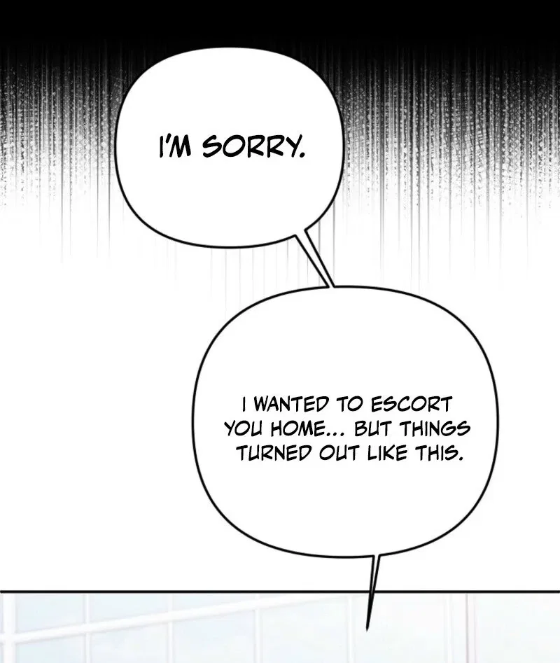 Materialistic Lady Chapter 109 – Page 13