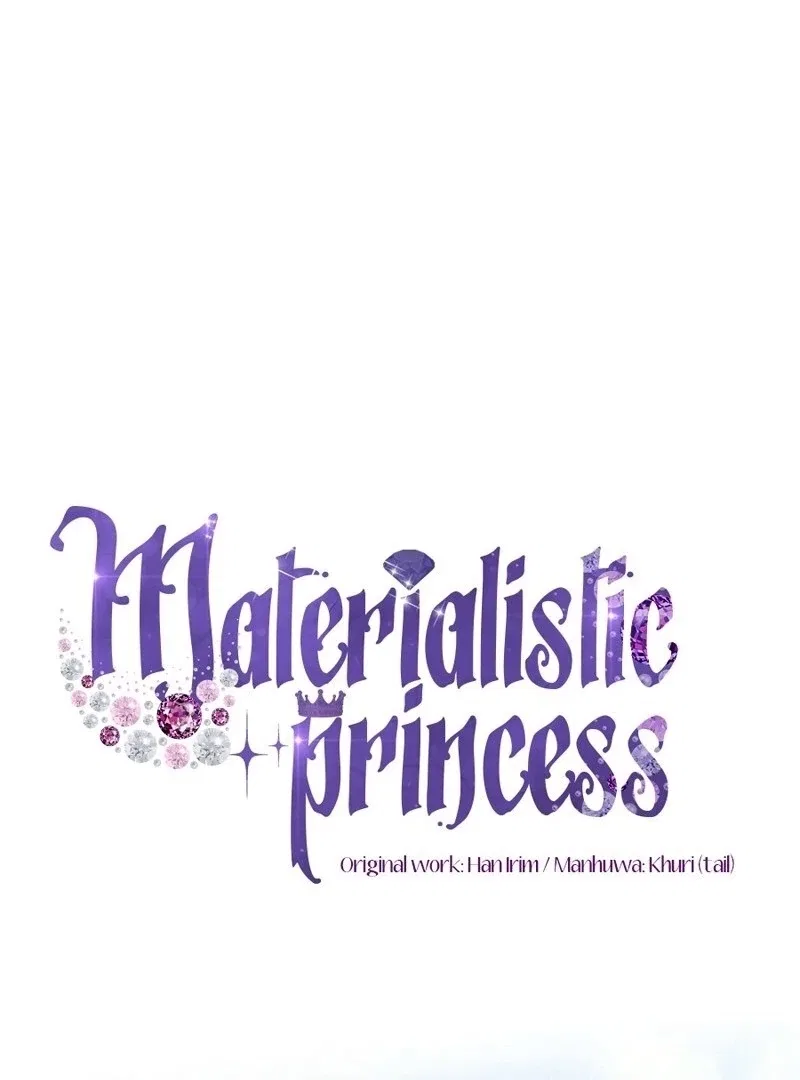 Materialistic Lady Chapter 109 – Page 20