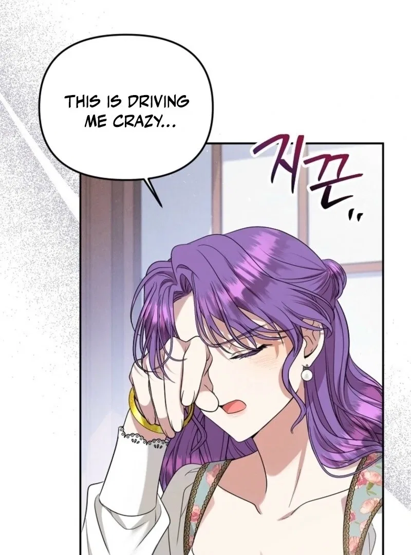 Materialistic Lady Chapter 109 – Page 28