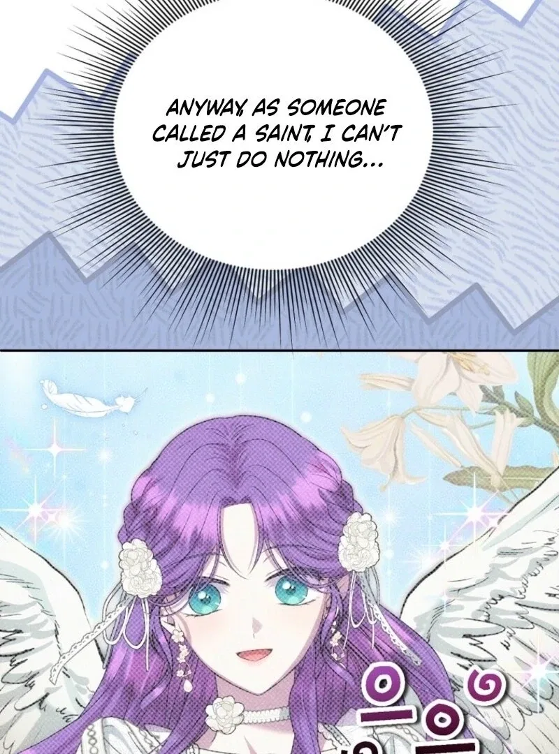 Materialistic Lady Chapter 109 – Page 45
