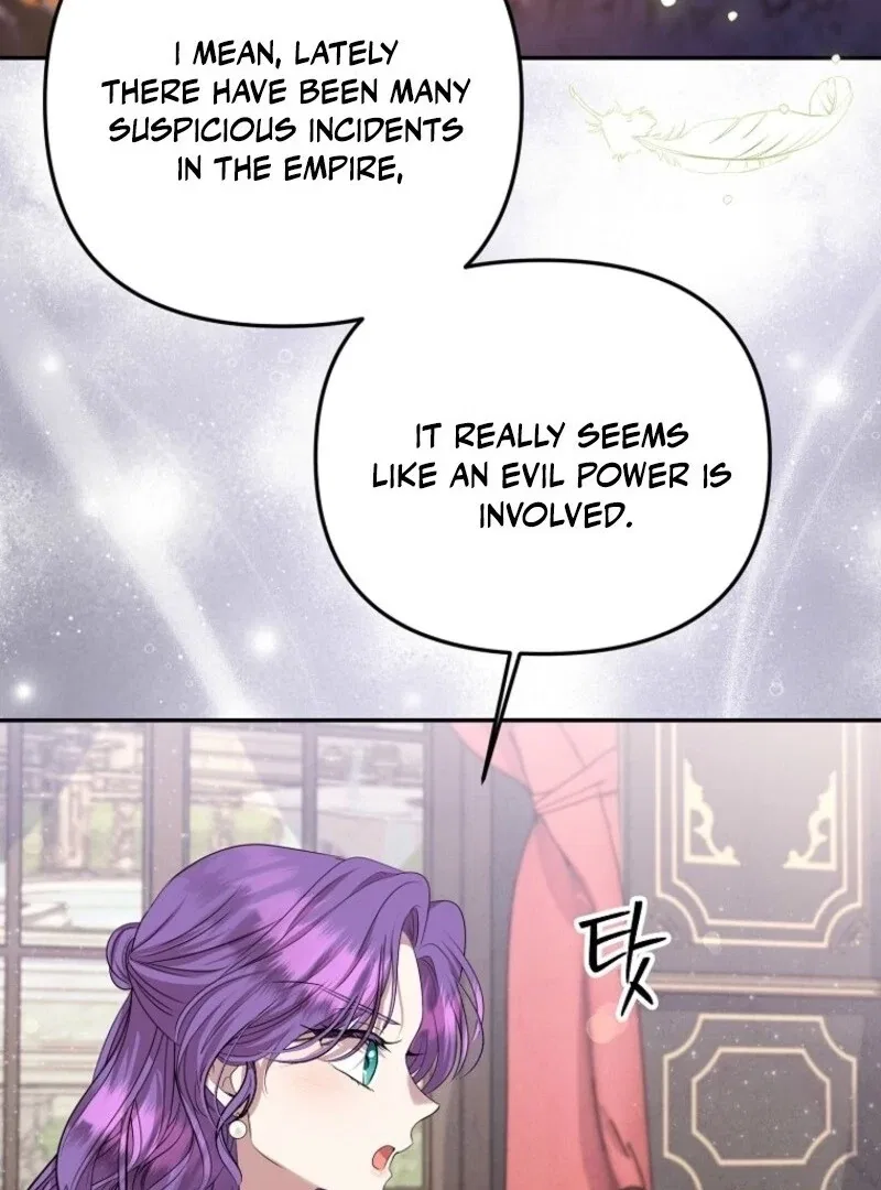 Materialistic Lady Chapter 109 – Page 74
