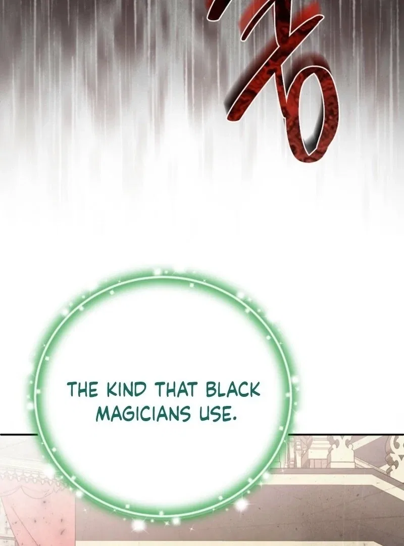 Materialistic Lady Chapter 109 – Page 86