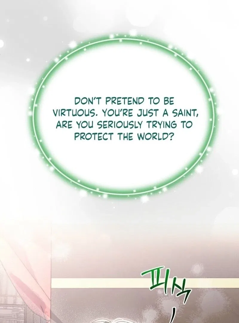 Materialistic Lady Chapter 109 – Page 100