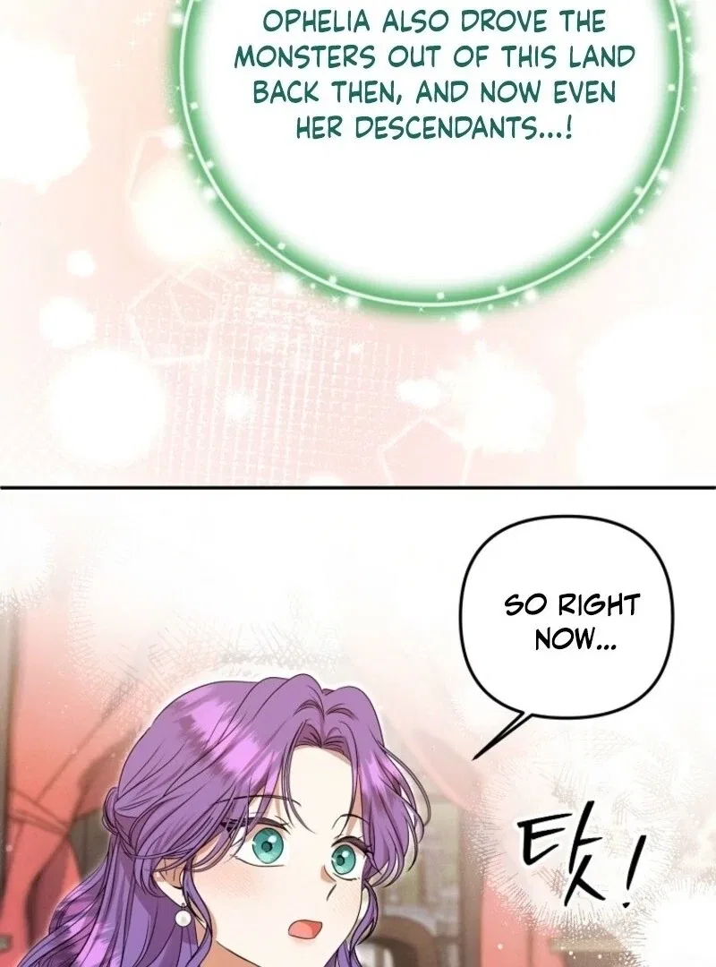 Materialistic Lady Chapter 109 – Page 111