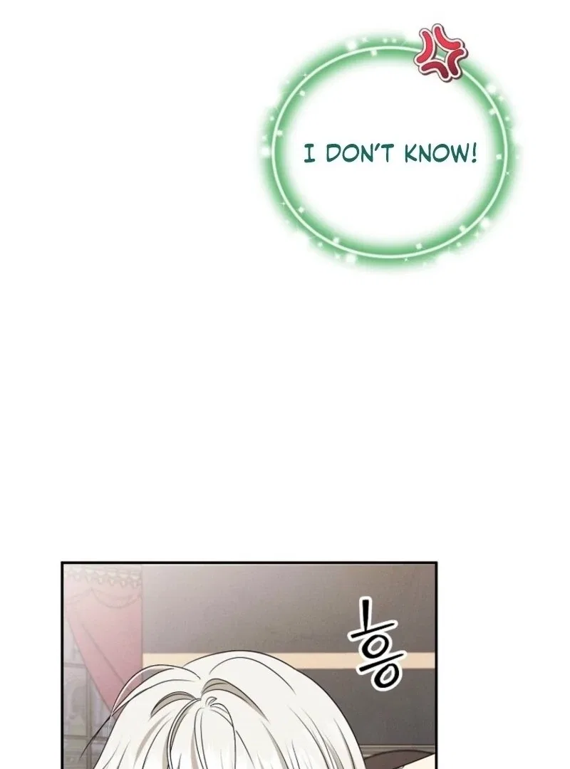 Materialistic Lady Chapter 109 – Page 113