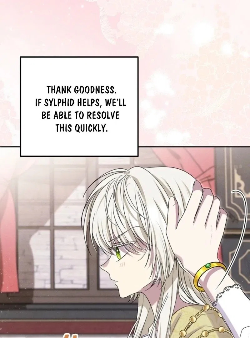 Materialistic Lady Chapter 109 – Page 121