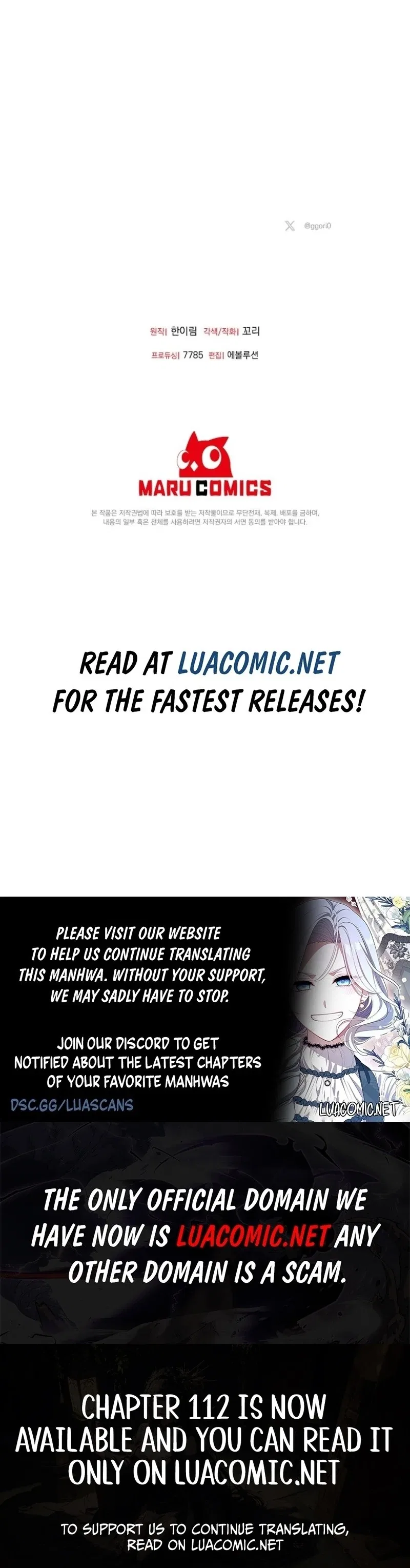 Materialistic Lady Chapter 109 – Page 138