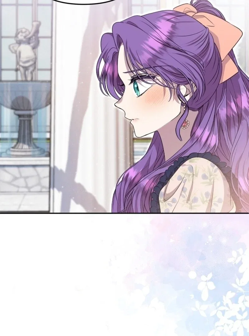 Materialistic Lady Chapter 108 – Page 6