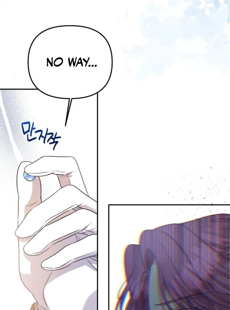 Materialistic Lady Chapter 108 – Page 7