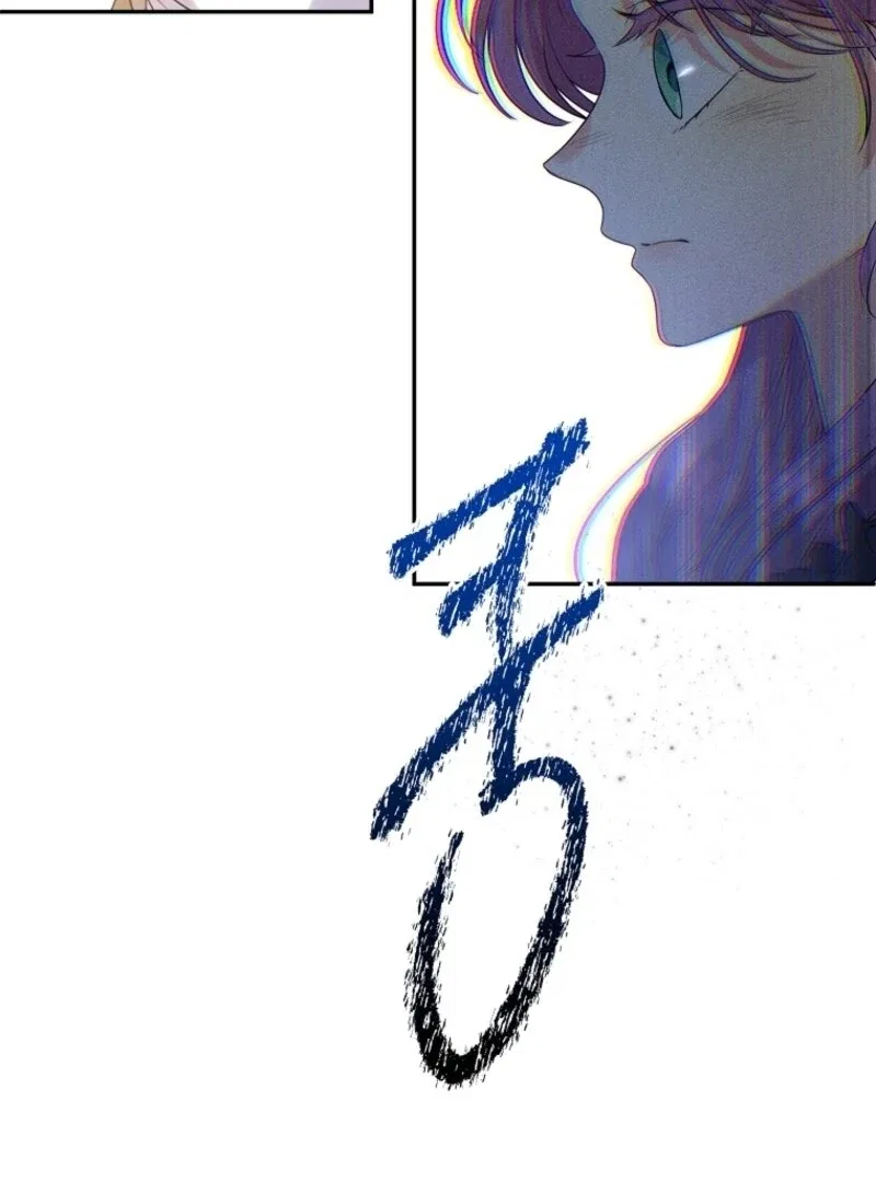 Materialistic Lady Chapter 108 – Page 8