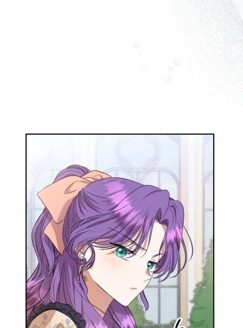 Materialistic Lady Chapter 108 – Page 21