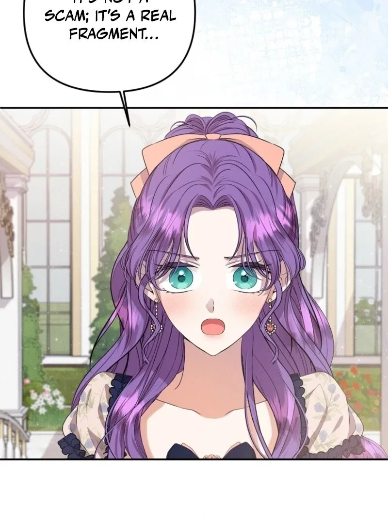 Materialistic Lady Chapter 108 – Page 32