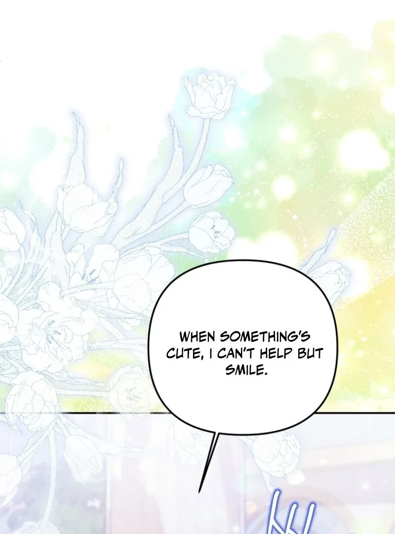 Materialistic Lady Chapter 108 – Page 39