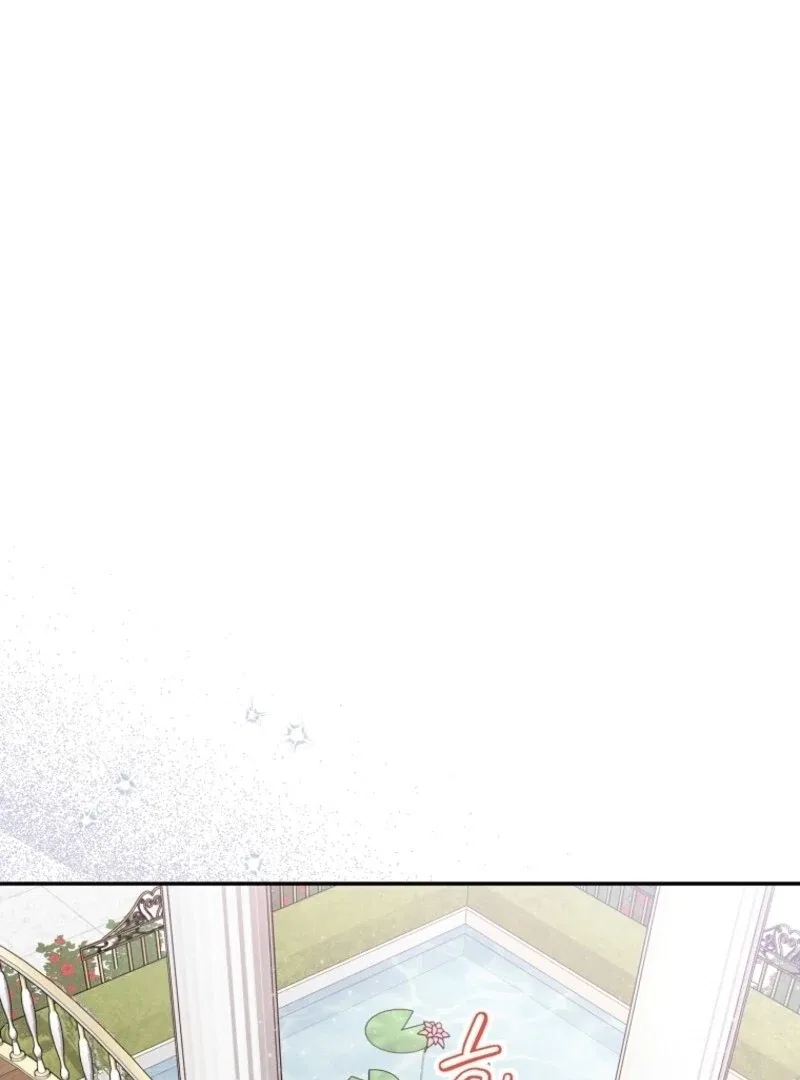 Materialistic Lady Chapter 108 – Page 50
