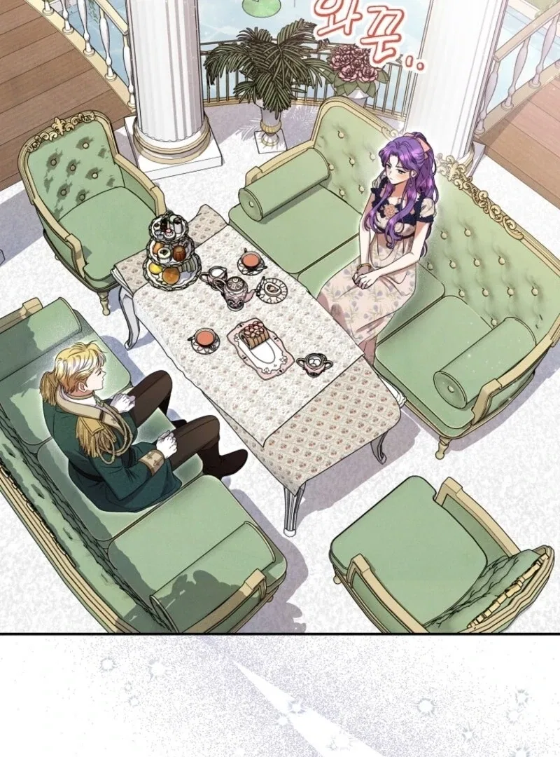 Materialistic Lady Chapter 108 – Page 51